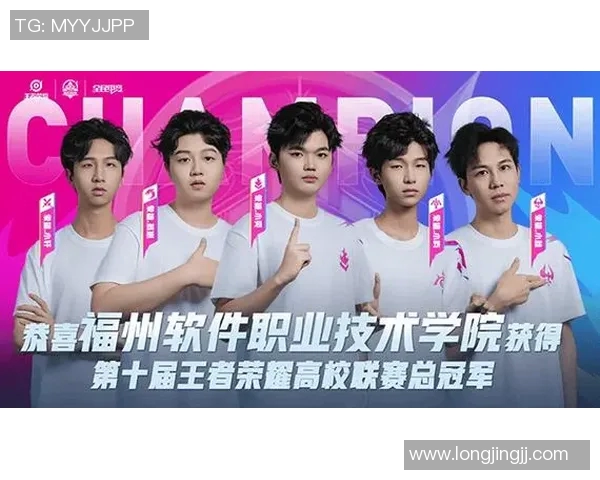 王者荣耀心理素质排行榜揭晓BLG战队荣登第七名引发热议实时新闻